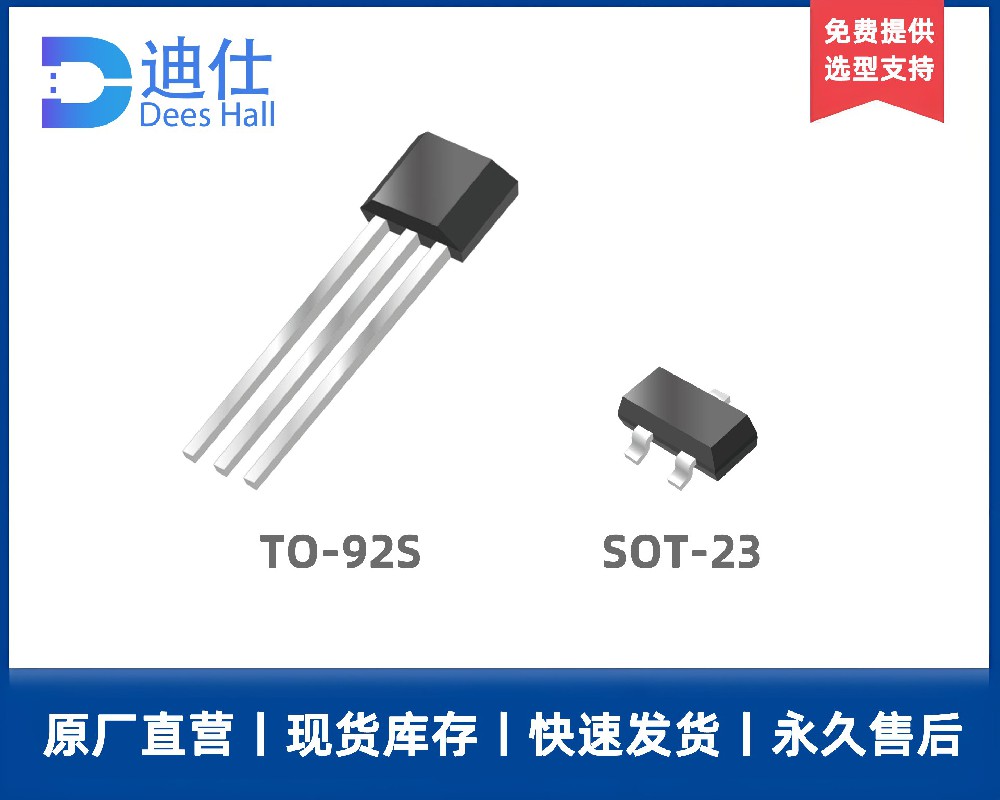 91免费视频观看科技线性91免费大片视频开关DH49E